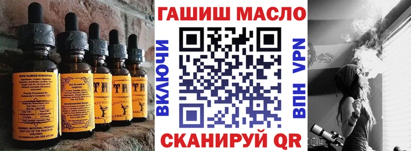 shop телеграм  Звенигово  МЕГА онион  Еда ТГК марихуана  где можно купить наркотик 