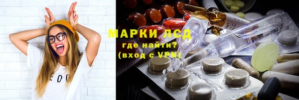 кокаин колумбия Горно-Алтайск