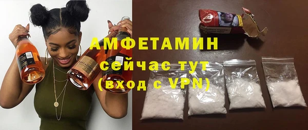 кокаин колумбия Горно-Алтайск