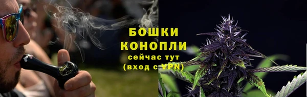 кокаин Володарск