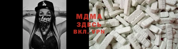каннабис Вяземский