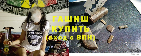 MESCALINE Вязьма