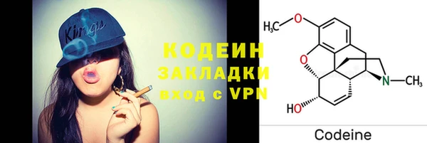 винт Семикаракорск