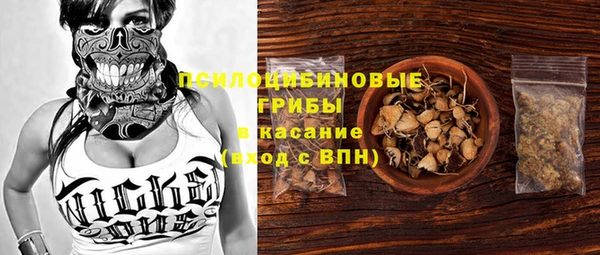 кокаин колумбия Горно-Алтайск