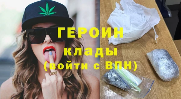 MESCALINE Вязьма