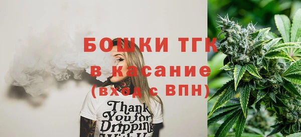 марки lsd Волосово