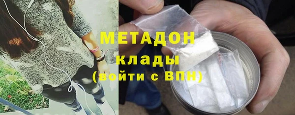 кокаин VHQ Верхний Тагил